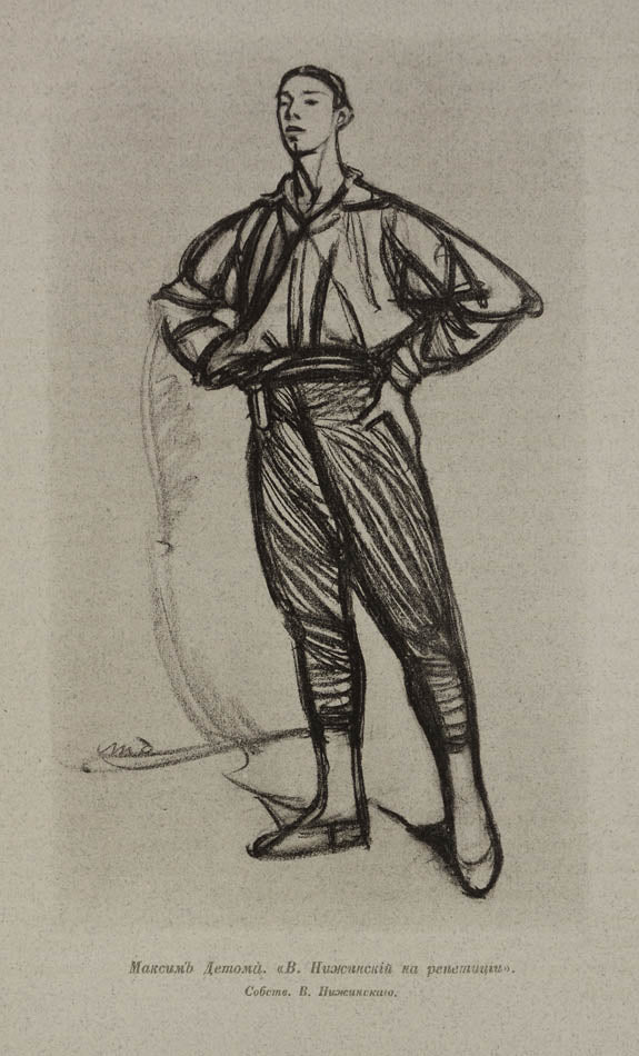 Scarce first edition of one of the most important twentieth century ballet books, published in French the following year as Le Ballet Contemporain. 