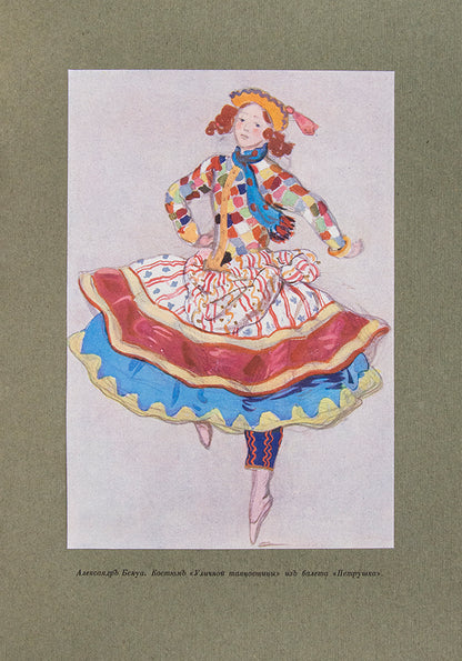 Scarce first edition of one of the most important twentieth century ballet books, published in French the following year as Le Ballet Contemporain. 