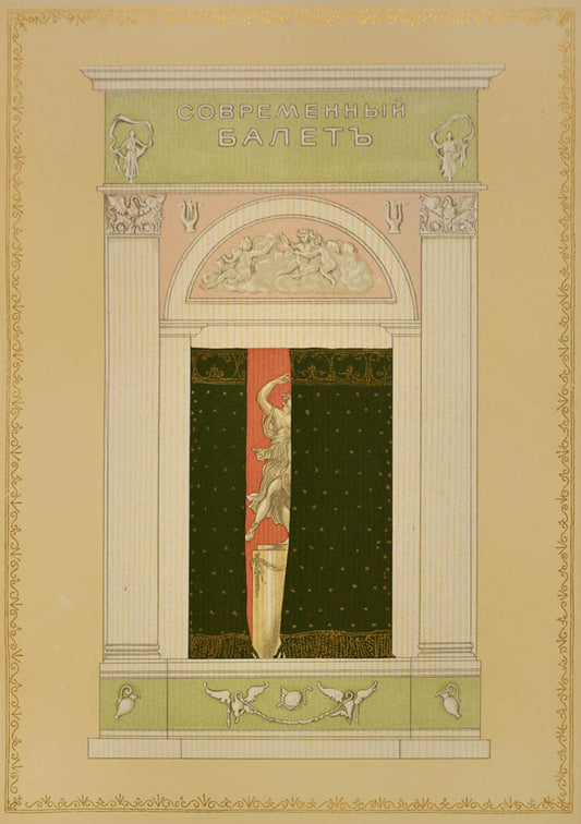 Scarce first edition of one of the most important twentieth century ballet books, published in French the following year as Le Ballet Contemporain. 