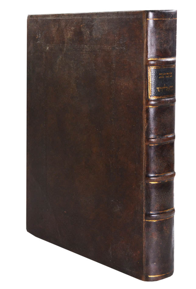 First edition of this work on matrimonial law by Elijah Alfandari, a Constantinople Rabbi.