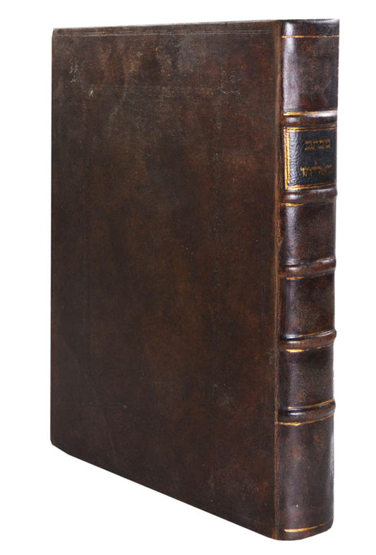 First edition of this work on matrimonial law by Elijah Alfandari, a Constantinople Rabbi.