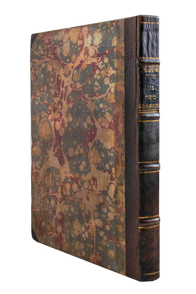 Responsa work by Rabbi Moshe Shilton one of the great Jewish scholars of Constantinople of his time.