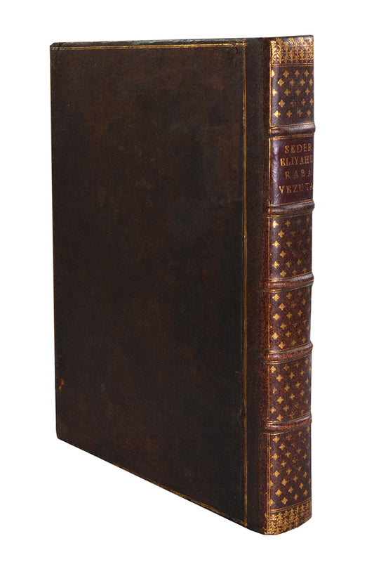 First edition of this work on matrimonial law by Eliyahu Alfandari, a Constantinople Rabbi.