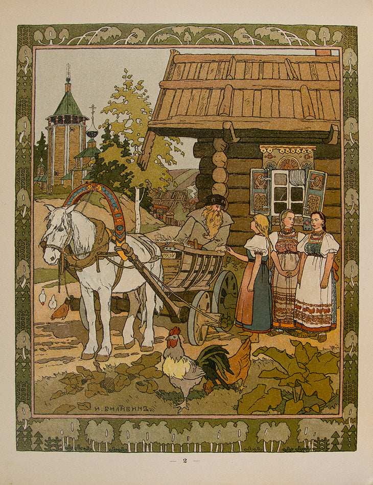 A beautiful children's book, finely illustrated in colour