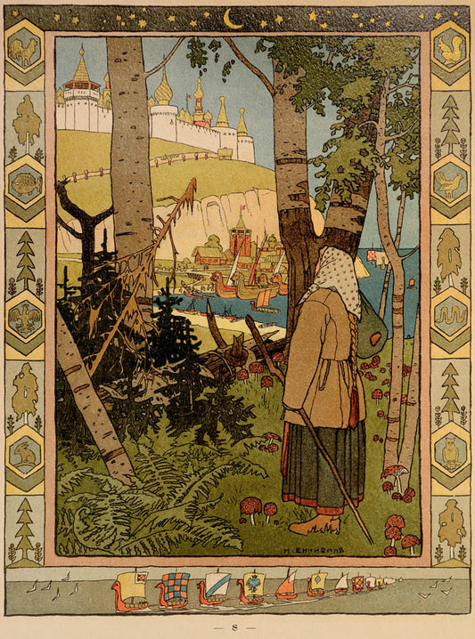 A beautiful children's book, finely illustrated in colour