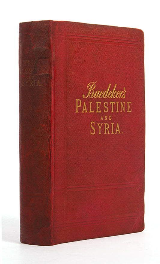 The second edition was not issued until 1894.