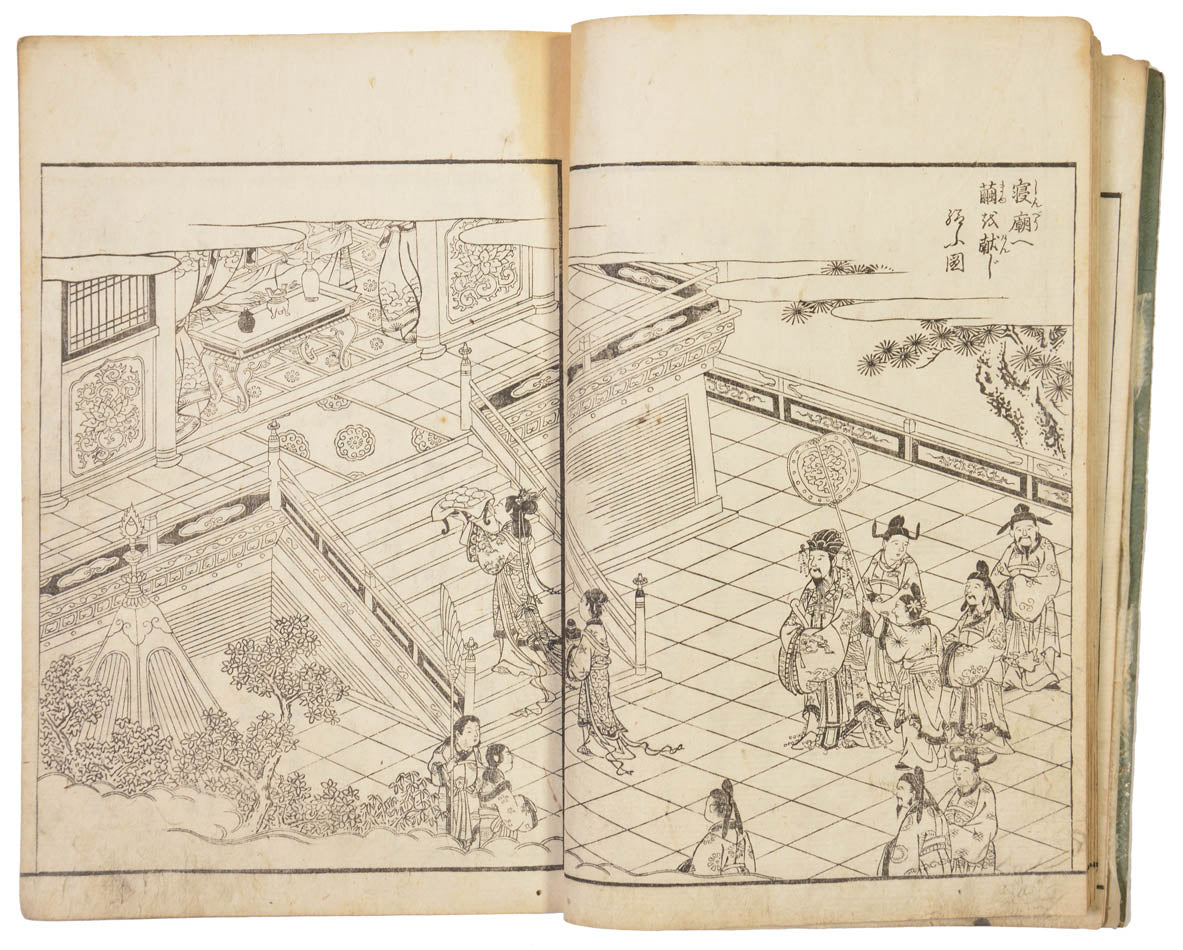 illustrated treatise on silk manufacturing