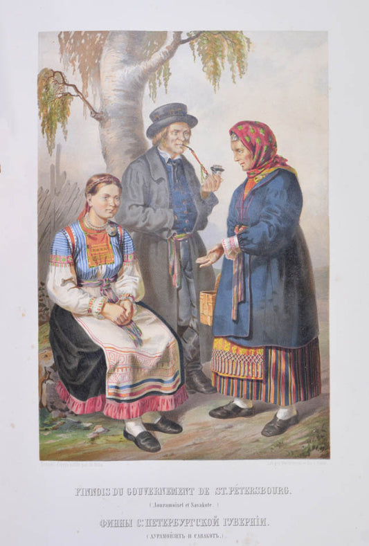 First edition of this striking work: 'L'ouvrage est tres rare et c'est l'un des plus beaux sur les differents costumes des peuplades de la Russie'. 