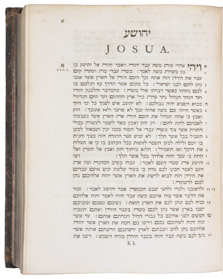 A non-vocalised edition of the Pentateuch, based on E. van der Hooght's text, one of the earliest to be printed in England.