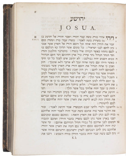 A non-vocalised edition of the Pentateuch, based on E. van der Hooght's text, one of the earliest to be printed in England.