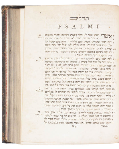A non-vocalised edition of the Pentateuch, based on E. van der Hooght's text, one of the earliest to be printed in England.