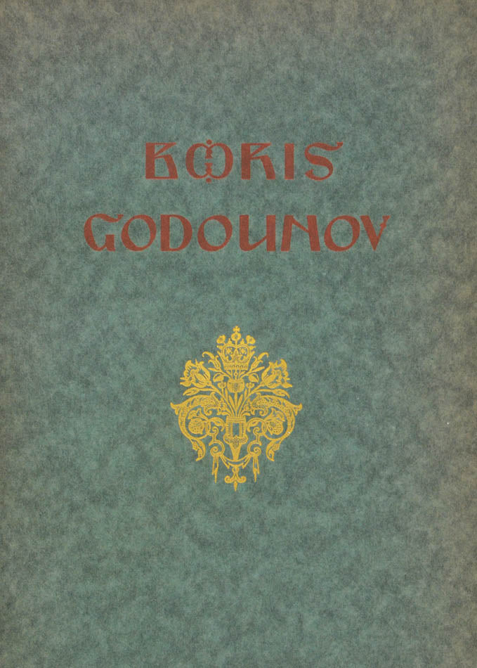 Finely bound illustrated edition of Pushkin's Boris Godunov. 