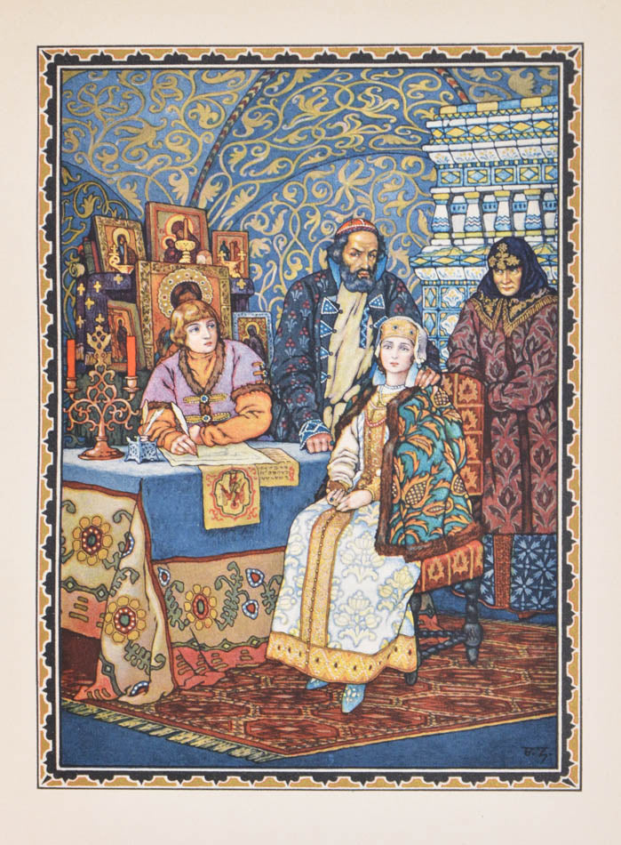 Finely bound illustrated edition of Pushkin's Boris Godunov. 