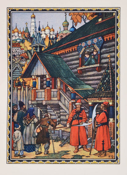 Finely bound illustrated edition of Pushkin's Boris Godunov. 