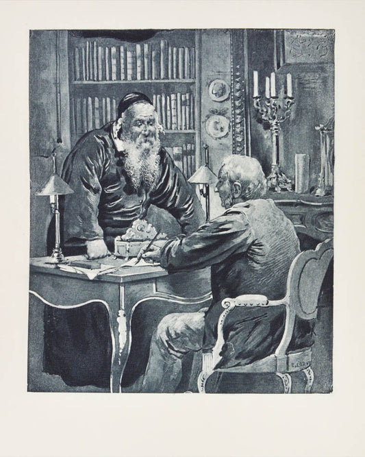 Richly illustrated volume of stories of the 19th century Jews of Galicia. From an edition of 125. 