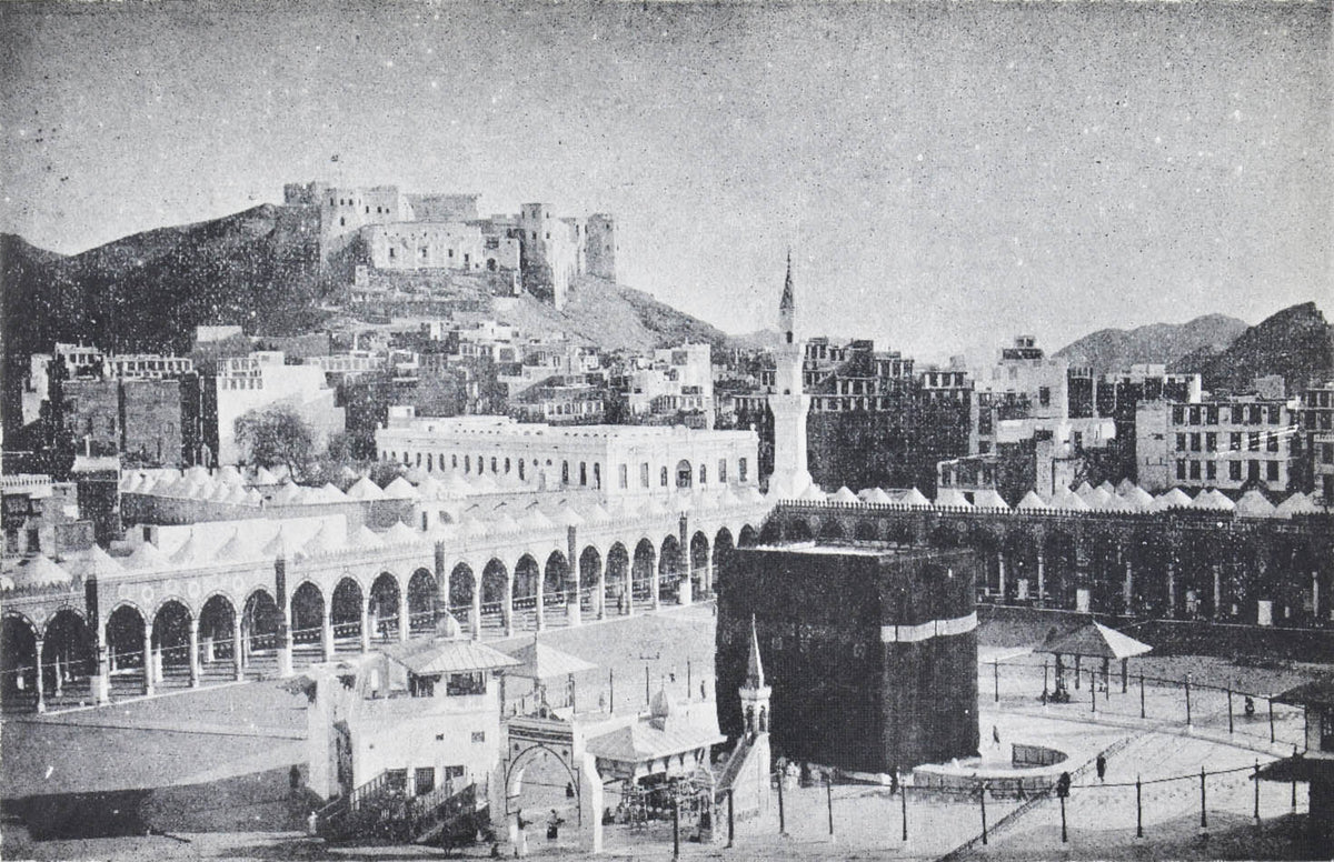 Scarce historical account account of the pilgrimage to Mecca illustrated with seven photographic plates.