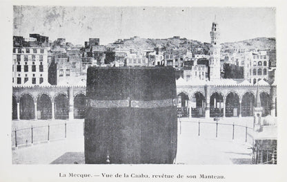 Scarce historical account account of the pilgrimage to Mecca illustrated with seven photographic plates.