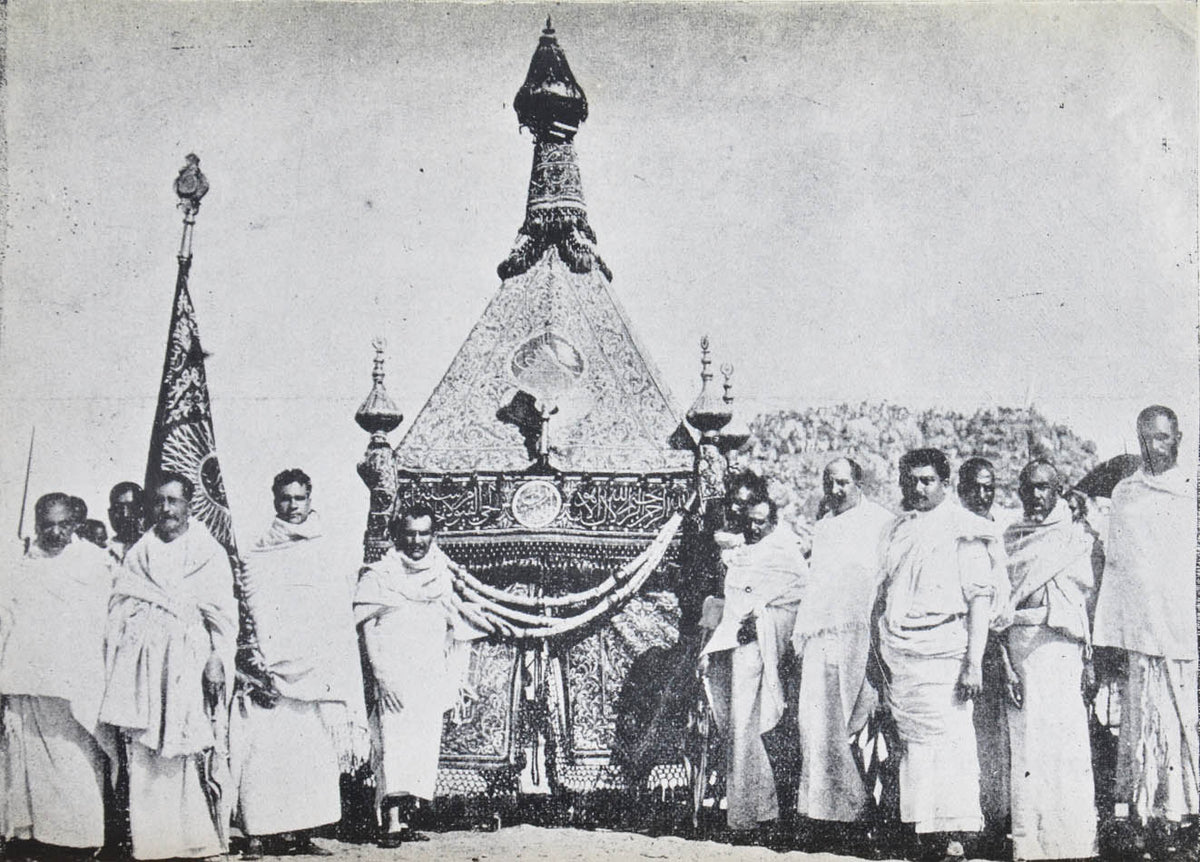 Scarce historical account account of the pilgrimage to Mecca illustrated with seven photographic plates.
