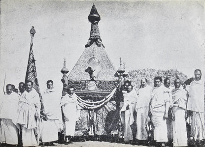 Scarce historical account account of the pilgrimage to Mecca illustrated with seven photographic plates.