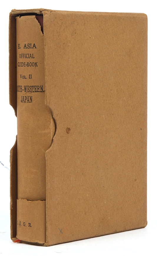 Official Guide to Eastern Asia. Vol II. South-Western Japan.